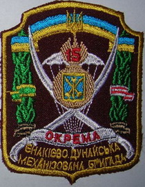 15 омбр 4.jpg