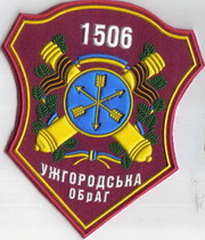 15 омбр 1506 обраг+.jpg