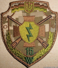 15 омбр 2 3.jpg