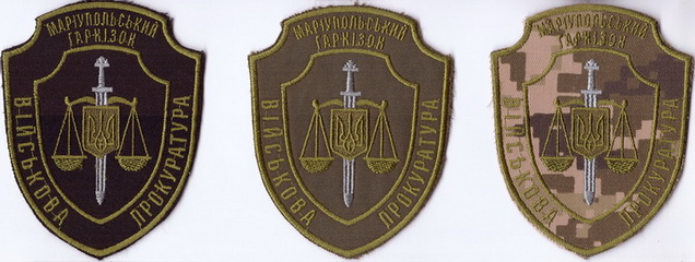 ВП Маріуполь+.jpg