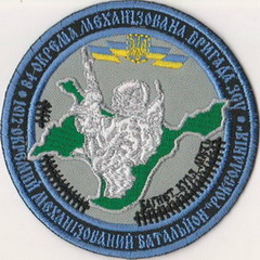 1012 омб х2.jpg