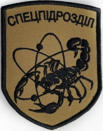 сп.jpg