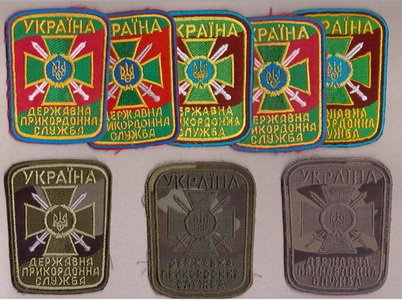 ДПС 1 2+.jpg