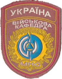 ВК МНС КДТУБиА 1+.png