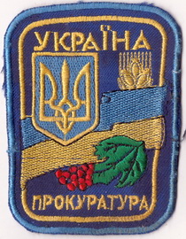 ВП 0 ВПС+.jpg