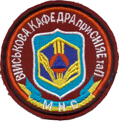 СНИЯЭП ВК 3+.png