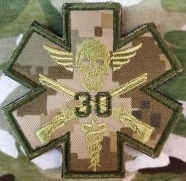 30м.jpg