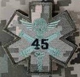45м.jpg