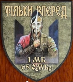65.jpg