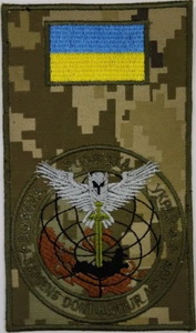 вр29-V.jpg