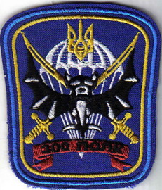 169 300 нтп рр 2+.jpg