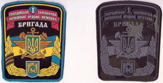 1 гв жбр+.jpg