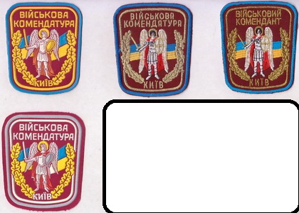 ВК Київ+.jpg