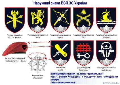 0 ВСП 0 2х.jpg