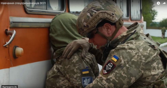 ВСП 138 ЦСП ф2.jpg
