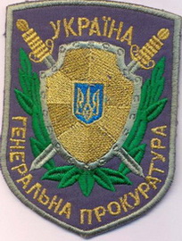 ГП 1.jpg
