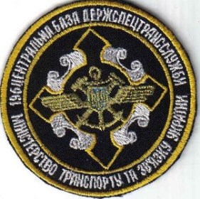 196база.jpg