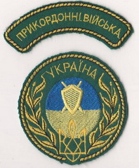 ПВУ 01 юрх.jpg