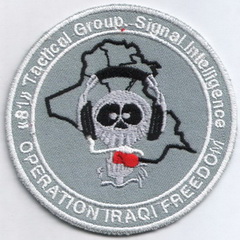 81 ТГ ртр 1.jpg