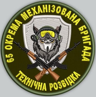 65-тр.jpg