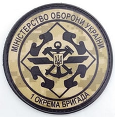 1 обр МО 1.jpg