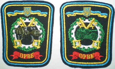 169 507 орвб 2.jpg