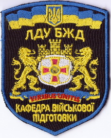 ЛДУБЖД - КВП 1+.jpg