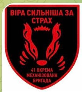 41-вист-04.04.23-.jpg
