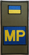 вп2.png