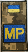 вп1.png