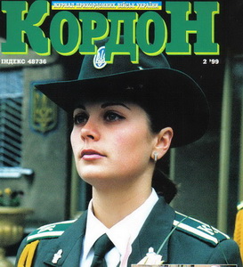 АПВ 1021.jpg