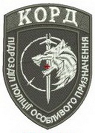п78018-300x300.jpg