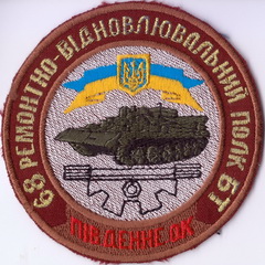 68 рвп+.jpg