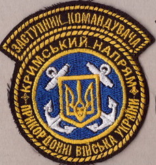 КрН ЗК+.jpg