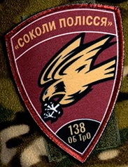 дук ск.jpg