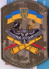 53_АР+.jpg