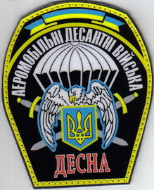 169 28 2+.jpg