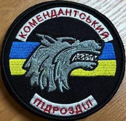 КП 3.jpg