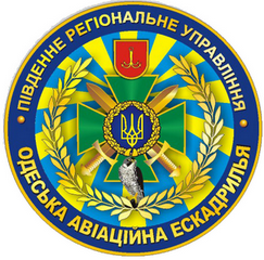 24 оае 20.png