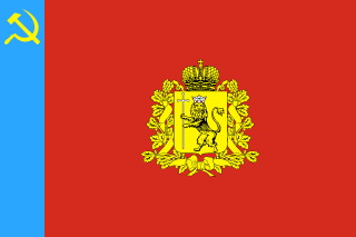 Flag_of_Vladimir_Oblast.jpg