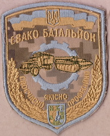 146 рвп еб+.jpg