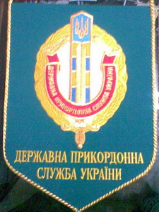ДПС 006.jpg