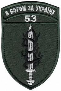 53.jpg