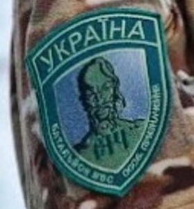 Січ 2 ф25.jpg