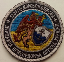 23 (1) змо 2.jpg