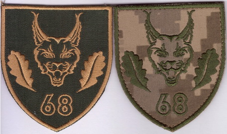 68 11+.jpg
