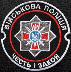 ВП 1.jpg
