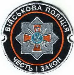 ВП 1+.jpg
