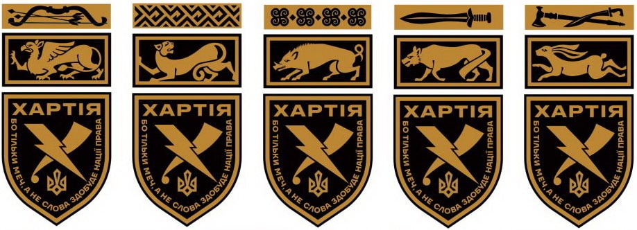 Хартія1.jpg