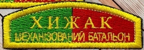 IMG_20230325_195240.jpg